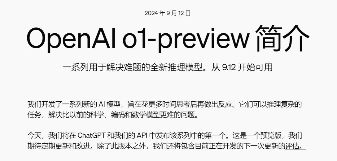 R_24-09-13-22-15-27_80