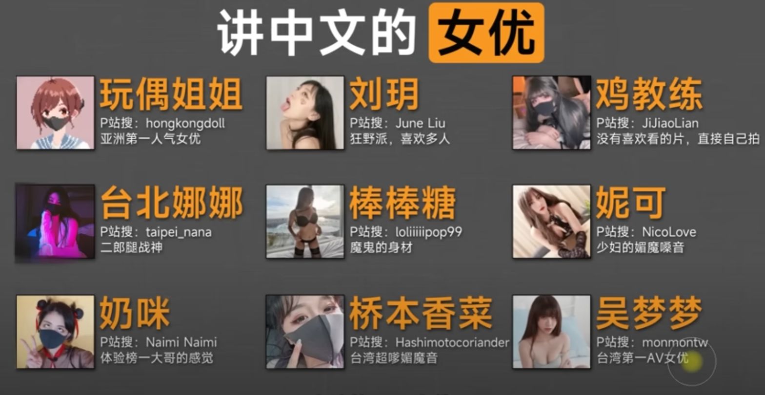 R_24-09-20-22-22-16_80