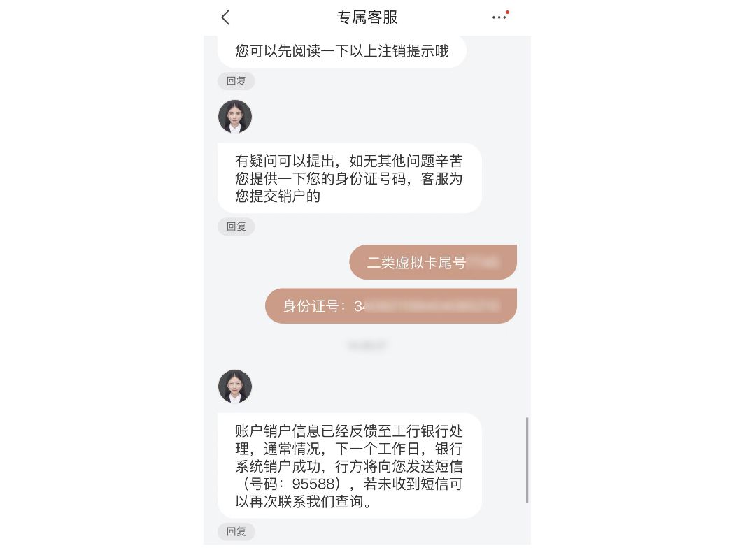 R_24-11-17-14-45-44_80