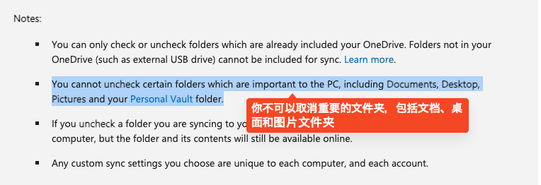 image-20241129154429202