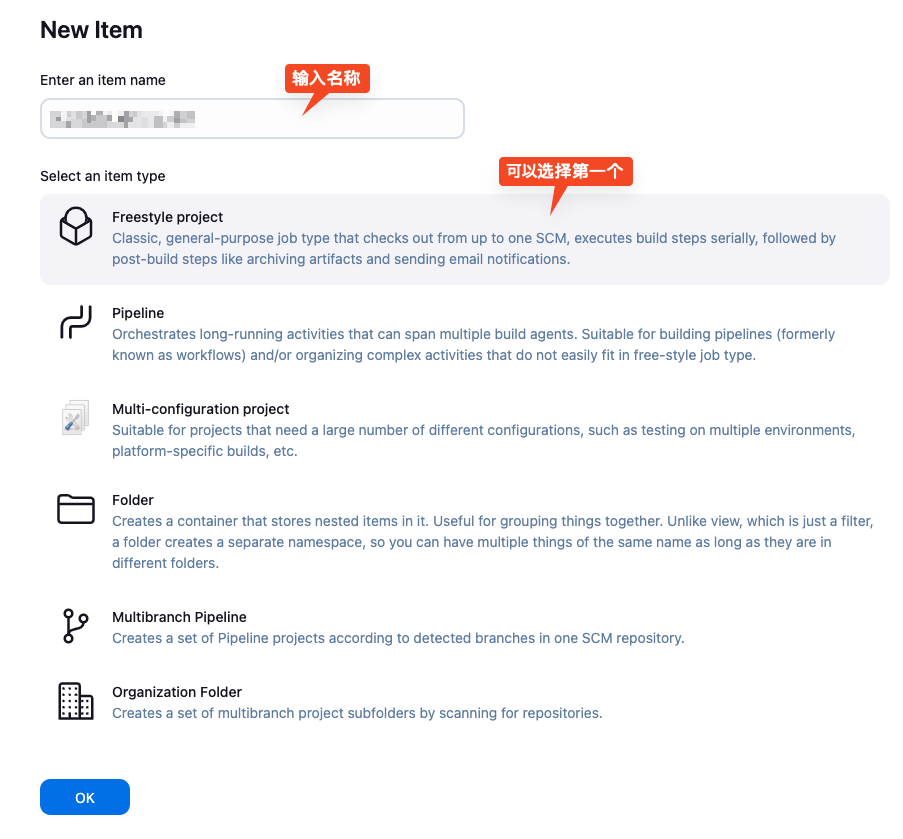 image-20241202114402844