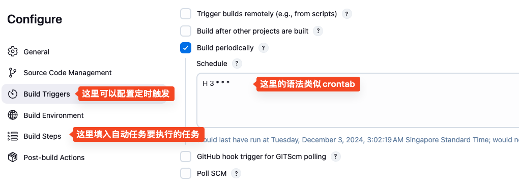 image-20241203120856694