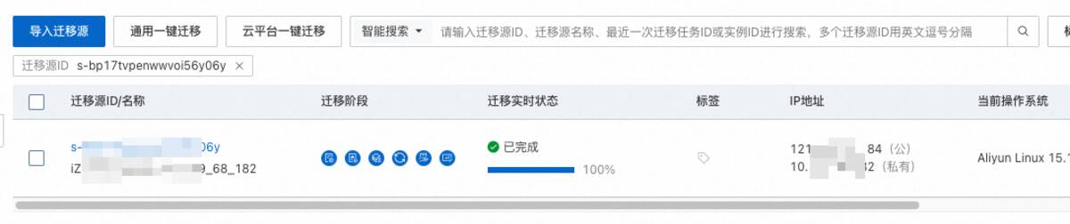 image-20241223181352034