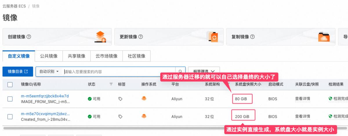 image-20241223182239078