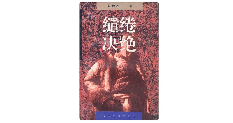 image-20250829113947586