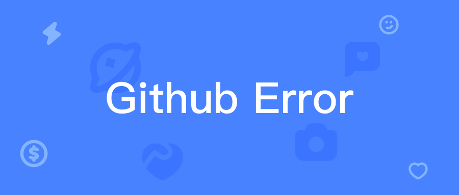 Github Error