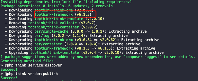 image-20251216123945300