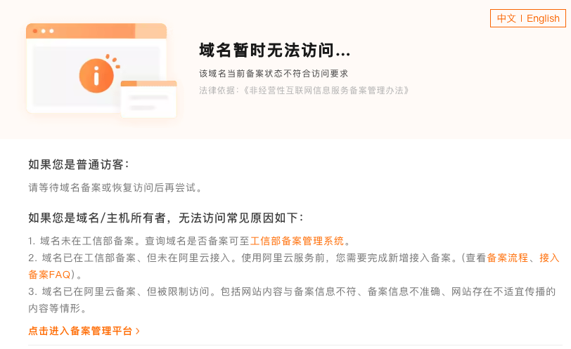 image-20260127204601824