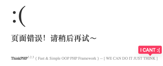 image-20260129211638187