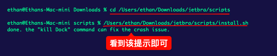 image-20260526162112115