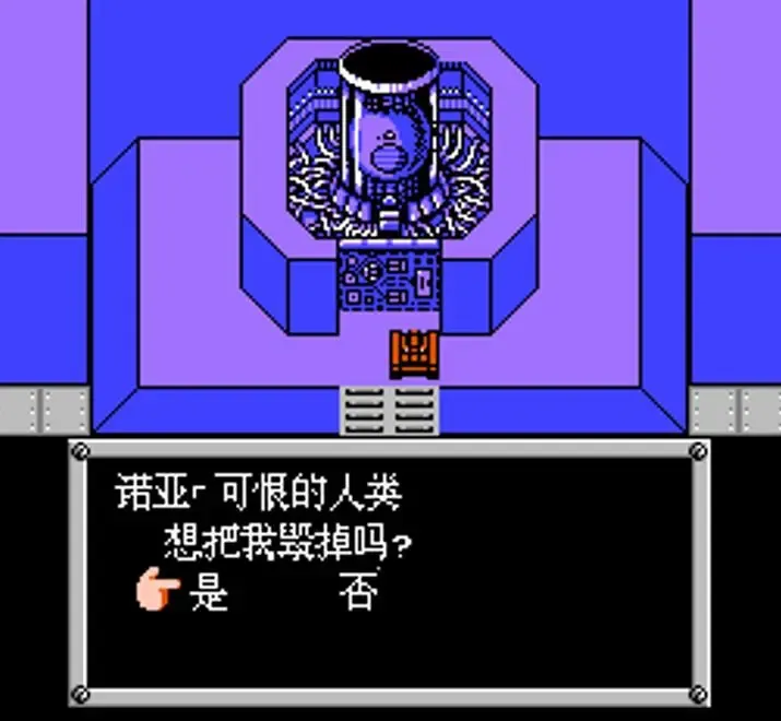 《重装机兵》BOSS设计演变：从戈麦斯对红狼恩怨，到诺亚灭世逻辑